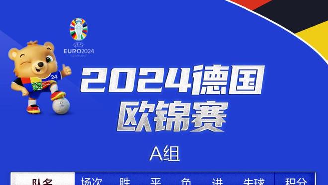 辽宁铁人外援邦本宜裕：足球小将看过很多遍 我个人爱好就是加练